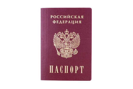 russian passport renewal